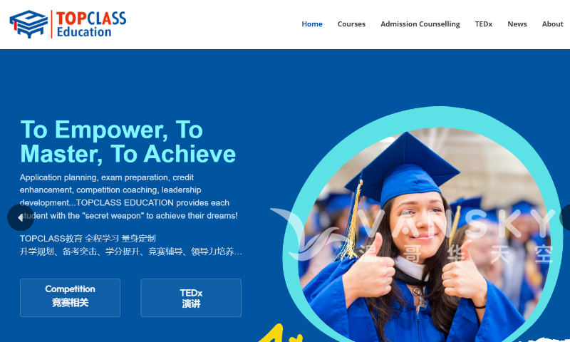 240611104940_Weixin Image_20240611104928.png